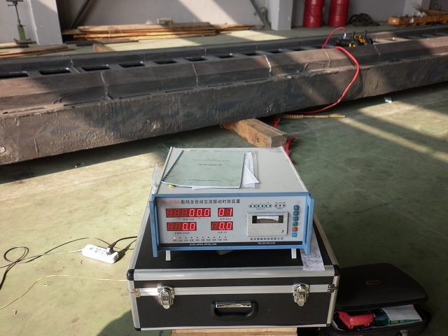 數(shù)控機床床身振動時效機理